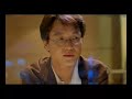 Clip: Do-yeon Jeon - Pale Blue Eyes