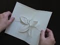 TIGER LILY- Easy to Make Pop-up Card