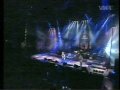 smokie - Mexican Girl