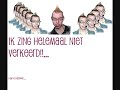Wrikbille productions - Het smurfenlied