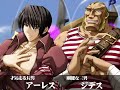 Hentai Game Op - Kuutei Senki by Eushully