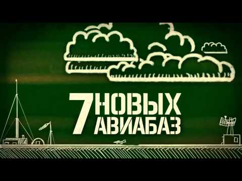 2013 армия россии вооружение россии 2020 2013 армия россии вооружение россии 2020