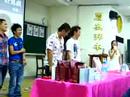2007台大藝術季宅男改造冠軍