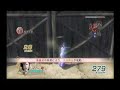 Dynasty Warriors 6: Zhen Ji gameplay