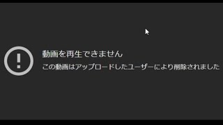 相談26104に関連する動画