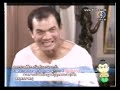 klin keaw tumnak kao  120