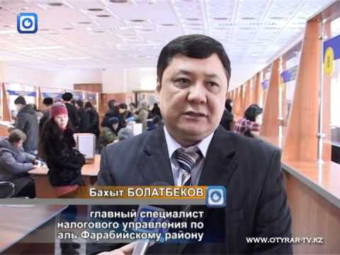 YouTube Трейлер