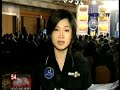 Headline News / Ekonomi / Sabtu, 14...