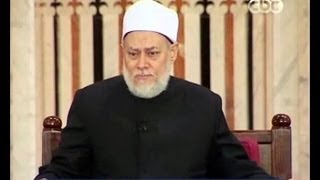 السيرة النبوية - الحلقة التاسعة والعشرون