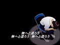 amakishiyo kitare amakishiyo kitare