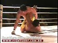 Cafe Vs Junior Fofinho: FightSurf