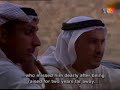 this famous documentary on the life of the prophet muhammad was aired by malaysian tv station [tv3] during the ramadhan. it follows the footsteps of rasullullah s.a.w tracking the places the prophet had visited.