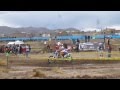 Juliaca motos C. caballito con la anfritriona.. Video