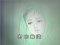 ??????OP[1988??????Believe]