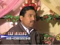 M-Ali Gulzari