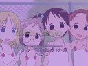 Ichigo Splash - Saeko Chiba, Fumiko Orikasa, Ayako Kawasumi, Mamiko Noto, Hitomi NabatameKawaii nante sonna koto iccha dame desuFuwafuwa ichigotachi ga yatte kuruurusai koe ga chikazuite kurufuwafuwa ichigotachi ga yatte kuruamakute suppai kaoriga suruchiguhagu na niro de ii mon rakugaki chaoshippai mo atarimae dayo newatashitachi wo yurushite agenasaiokoranai de ne okoranai desuki ni sasete neotona ni wa wakannaisuteki, kiseki, kanpeki, hai!kawaii nante sonna koto icha dame desutotetsumonai egao mashimaro na onnanokoI-C-H-I-G-O Girl Go Go Girl ichigo loveZutto, Zutto - Fumiko Orikasawasure kaketa yume wo omoidashitaraFuini ki ni no egao ga ukan dekita youashita sae mada shiranaine ason de bakari itta ano hikyuu na sakamichi demo ne heiki na furishite hashittaisoide isoide miminoto desasayaku itazura kageboushisukaato yurameki suzukaze ga hiza wo tataitaano ne kimi wa ima doko ni imasu kaArgumento:Ichigo Mashimaro es una serie que trata del día a día de cuatro niñas: Chika Ito, Miu Matsuoka ambas de 12 años, que van juntas a la misma clase, Masuri Sakuragi y Ana Coppola que están una clase abajo, ambas de 11 años. Les acompaña Nobue Ito, la hermana mayor de Chika, de 20 años a quién le encanta fumar. Ana nació en Inglaterra pero vino a Japón hace 5 años y olvidó el inglés, pero al trasladarse a su nueva escuela quiere aparentar que no sabe japonés, sus únicas amigas son las que por casualidad conocen su secreto. Sus aventuras incluyen el típico viaje a un festival, un viaje a la playa, conversar acerca de que trabajo de medio tiempo pudieran desempeñar, molestar a Nobue en su trabajo de medio tiempo, o si decirle a Matsuri que Santa Claus existe o no, lo cual origina situaciones enternecedoras como cuando hacen muñecos de nieve, o escenas divertidísimas como cuando Miu cuenta como le ganó a Santa Claus.x3 ke serie tan powaa º¬º