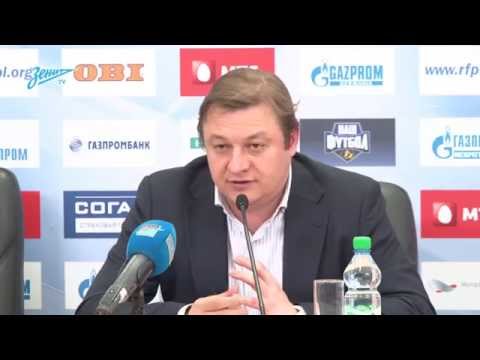 «Зенит» — «Динамо»: официальное заявление клуба