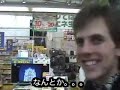 Yamato Damacy Episode 12: Bloopers and Outtakes
