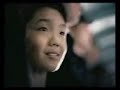 CM ペプシ