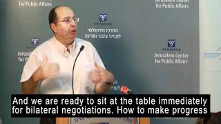 צורכי ביטחון חיוניים לישראל להשגת שלום בר-קיימא