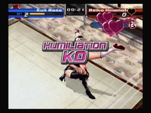 Reiko Hinomoto