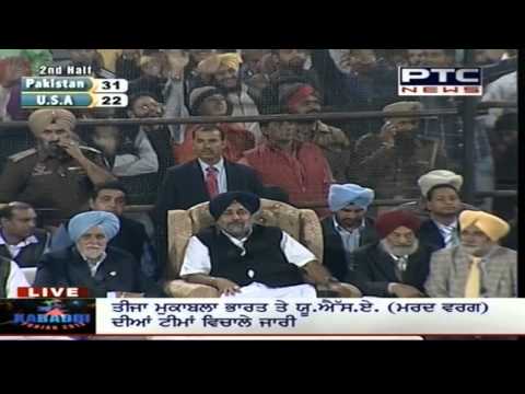 cup - Click & Subscribe to PTC News : http://bit.ly/IxmVxJ Pakistan vs USA | Men's | 1st Semi Final | Day 11 | Pearls 4th World Cup Kabaddi Punjab 2013 Pakistan wo...