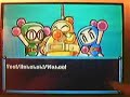 Bomberman Land Touch