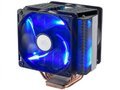 Cooler Master Hyper N620 - CPU Cooler