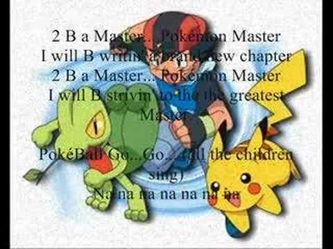 ASH MAY