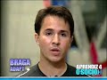 O APRENDIZ 4 - 04� Epis�dio (( 1� de 4 )) RESUMO. 17/05/06