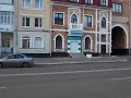 Йошкар-Ола