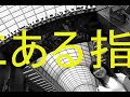 ?MISSION:01????????????????????????????????????????? ?MISSION:01?????????????????????????????????????????