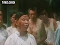 Kung Fu Hustle