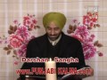 Punjabi Funny Poetry - Darshan Sangha
Darshan Sangha is a Punjabi writer. He live in Surrey BC Canada. (DarshanSangha)
