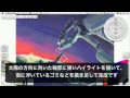 �����֥饷�ġ����SF���饹�Ȥ������Ƥߤޤ��礦:YouTube������=2��
