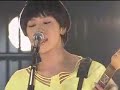 群青日和 (live 2006) ／ 東京事変