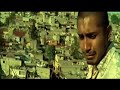 Baloji : Coup de Gaz (Long Version) Baloji : Coup de Gaz (Long Version)