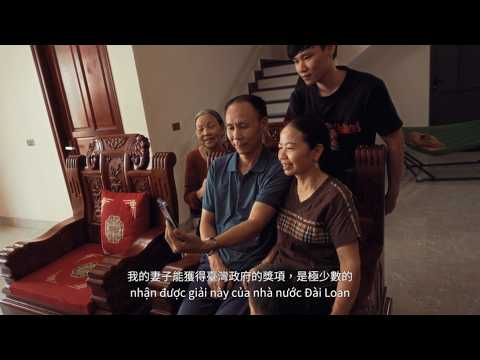 照顧機構長輩如親人，成為越南家鄉的驕傲 - 模範移工阮氏天的故事