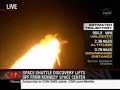 SPACE SHUTTLE DISCOVERY STS 116 LIFTOFF