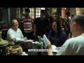 Ip Man: The Final Fight Official Trailer 3 - HD  - HD