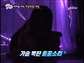 SNSD cut Seo Hyn hug Yuri crying @ Y-Star Melon Awards X-File