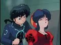 Ranma- Just Want You To Know