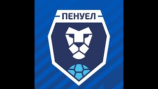 Чемпіонат України 2023/2024. Група 2. Пенуел - Нафтовик. 26.08.2023