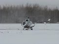 Practice engine failure. Practice engine failure.