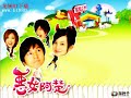 Qiao Qiao =D
