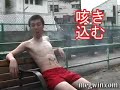 全身にお灸をすえたらどうなる！？http://megwin.com/