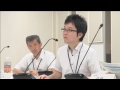 第375回原子力発電所の新規制基準適合性に係る審査会合(平成28年06月30日)</a></h3><div class= 発電