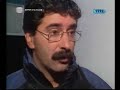 Resumo Tirsense - Guimar�es 1992-93