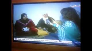 رابطة اهالي مخيم النبطية