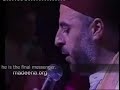 Anasheed Habashi Madih مهما جرى - أناشيد جمعية المشاريع الخيرية والاخوة الأحباش